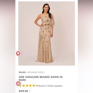 Adrianna Papell Dress, NWOT.